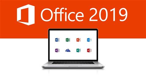 office 2019 다운로드: 디지털 시대의 생산성 혁명